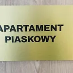 Piaskowy - Blisko Morza Apartamento Gdańsk